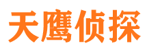 清河外遇调查取证